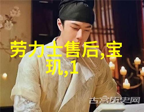 日本高清免费观看平台全日韩无限娱乐资源