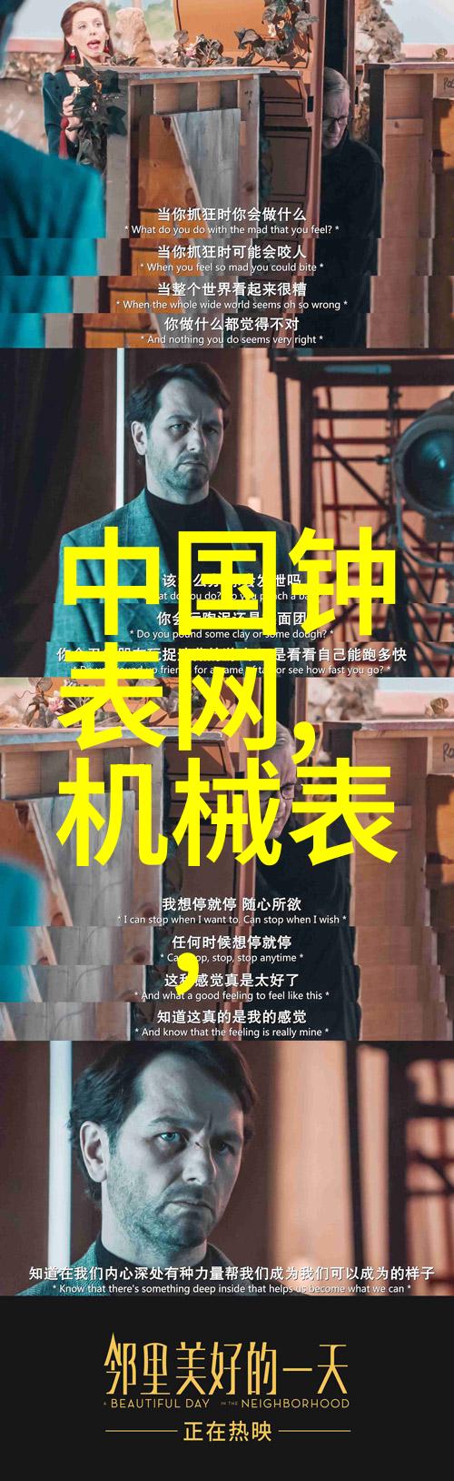 林孝埈因肩伤告别本赛季短道速滑赛场再添遗憾