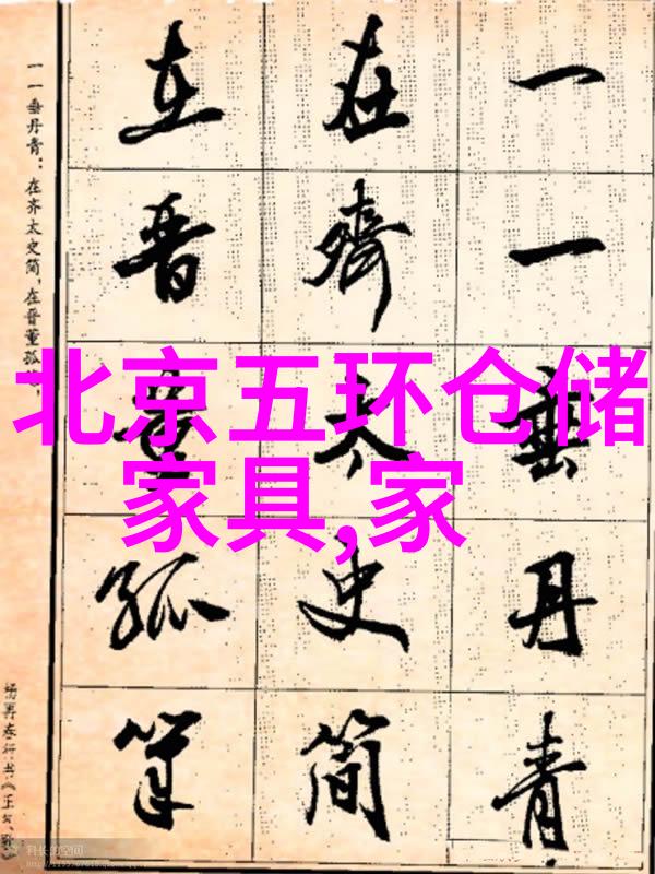 短发时尚图库探索新颖的发型魅力