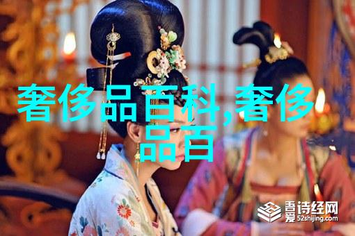 掌握自己理发的技巧从基础到高级造型