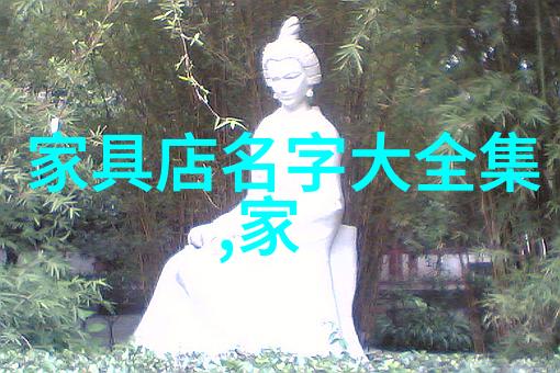 男士休闲鞋随性挑一双让脚丫儿也能悠然自得