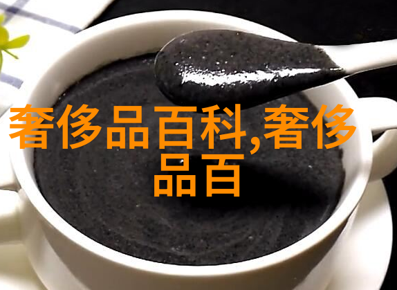 四人轮换C一人团队协作的旋转篇章