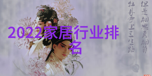 bgmbgmbgm老头XX中的免费我的奇妙寻宝之旅