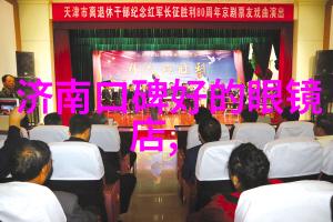 2022男装时尚搭配指南春夏季节的潮流单品推荐