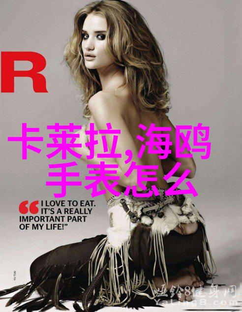 什么样的主题或者场景照片适合用于客厅背景墙展示呢