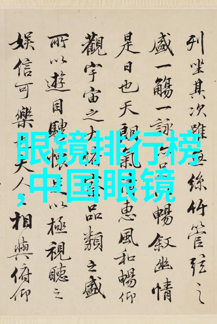 沛纳海手表官网旗舰店Jaquet Droz 向金箔雕花工艺致敬