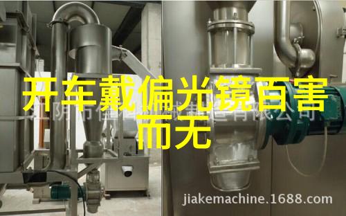 数字的力量揭秘361背后的数学奥秘与文化象征