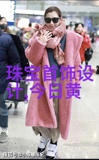 在教育体系中为什么需要纳入科学研究方法来教学百科知识呢