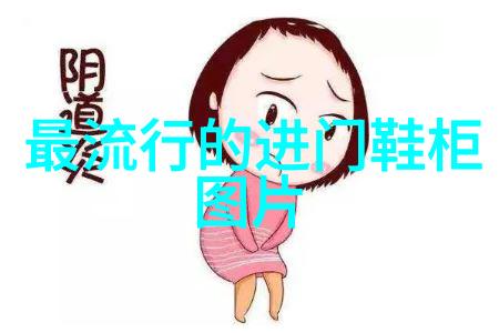 魅蓝手机国民美少女你爱的都在SNH学院每天都是情人节眼镜店的利润有多少