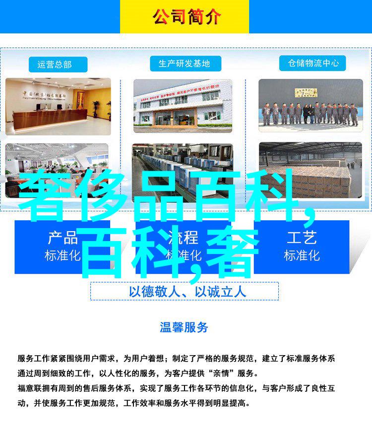 美容医院新时代的美丽殿堂