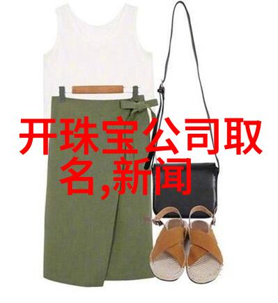 冬季男生穿搭潮流哪种风格能让你成为街头的焦点