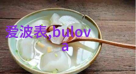 珠宝买卖网将成为2017年珠宝营销的指南针CCTV-1明牌珠宝全国总裁高峰论坛将是这片天地上的灯塔照