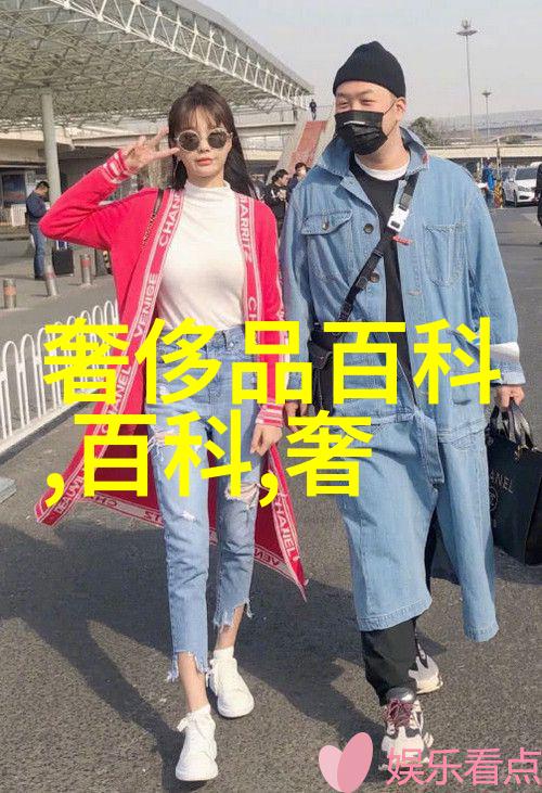 健康生活指南解答常见疑惑