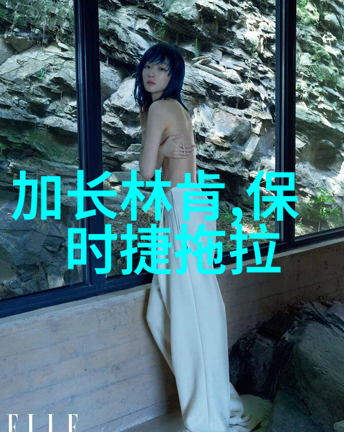 潮流时尚-19岁青春爆炸男生发型的新纪元