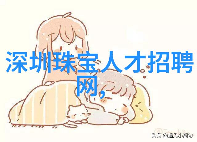 小城之冬 小说-寒风里的温暖一个小城的故事