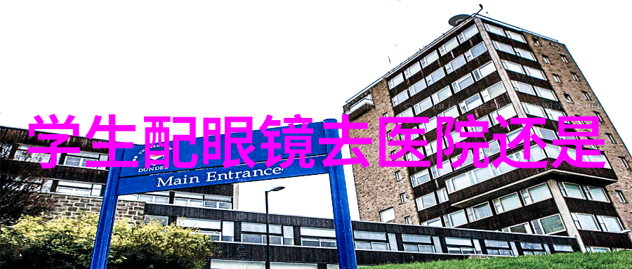 杜嘉班纳璀璨海军风采昆仑胜利号48小时双重挑战者腕表