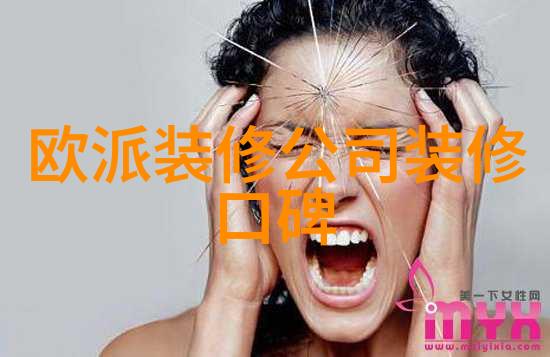 四十而不惑发型更是当道从乱世佳人到老油条的华丽转身
