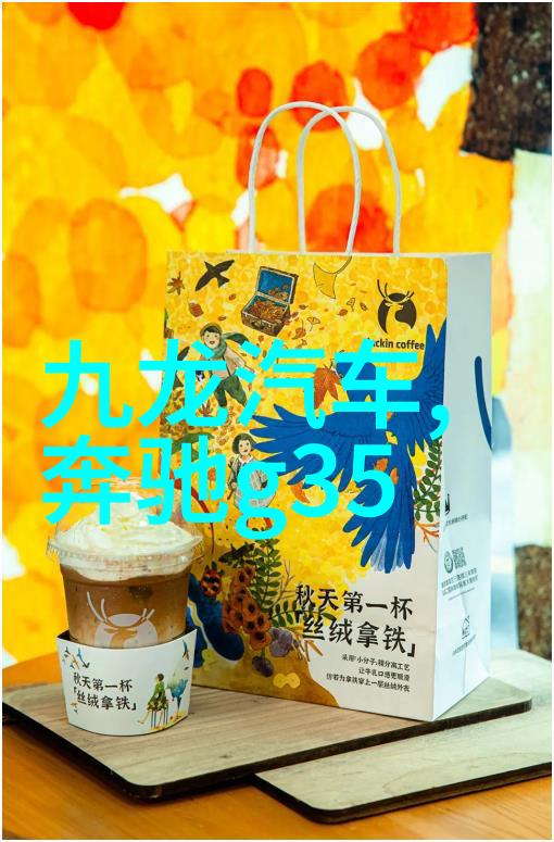 老师你的兔兔子好软水软件-温暖的触摸老师与她的可爱软毛兔子的故事