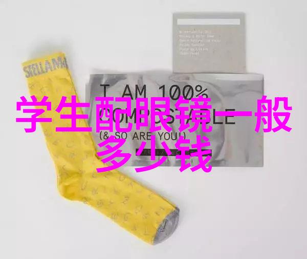 主题我是厨房的火锅王