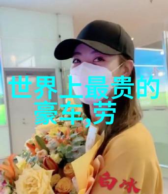 创意爆表好看的短碎发女如何在工作场合展现个性
