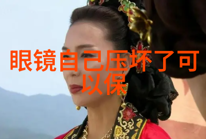卡尔文克莱恩在星光璀璨的夜空中佩戴CORUM昆仑表华丽的复杂功能如同宇宙间最精致的时钟