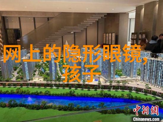 实木大班台温馨时尚生活的清新篇章
