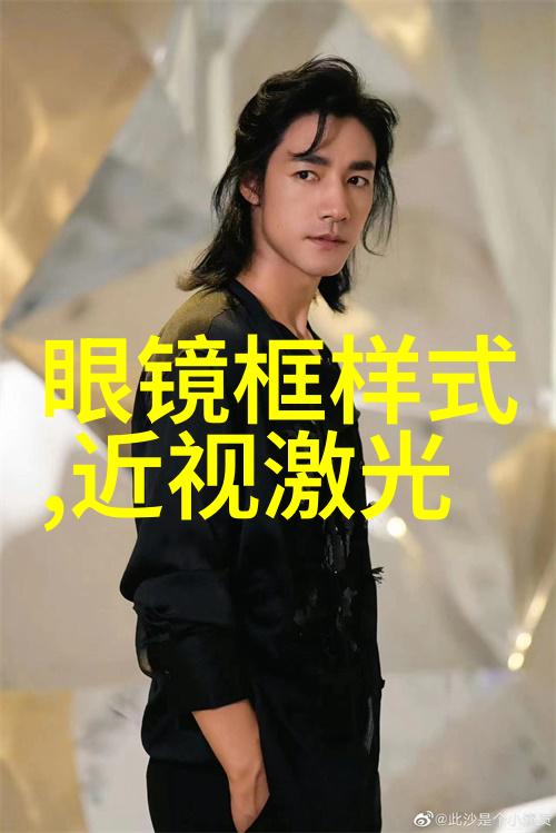 新一季女士时尚风向这些最新烫发发型图片能否成为你的下一个造型灵感