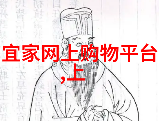 逆袭时尚男装潮流搭配艺术探索