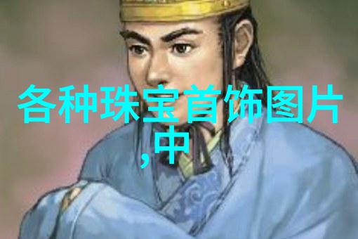 韩版男装风尚简约时尚与街头态度的完美融合
