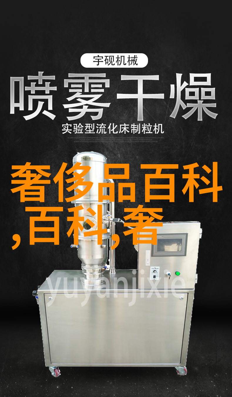 男生时尚搭配街头潮流的魅力之选