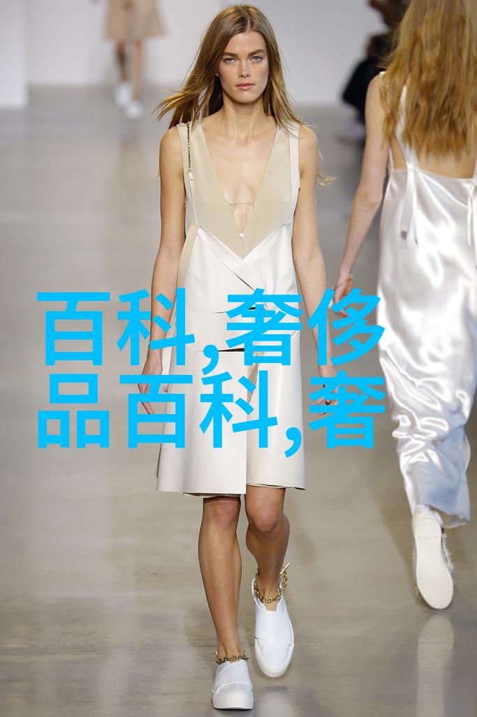 周大生珠宝官方网站 - Irene 赫芮珠宝 - 和平女神篇