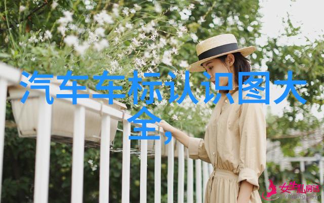 他作品中常见几何图形有什么特定的意义