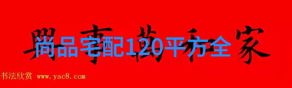 美国式禁忌桥矿第15集超棒-跨越禁忌的迷雾美国版第十五季的惊喜