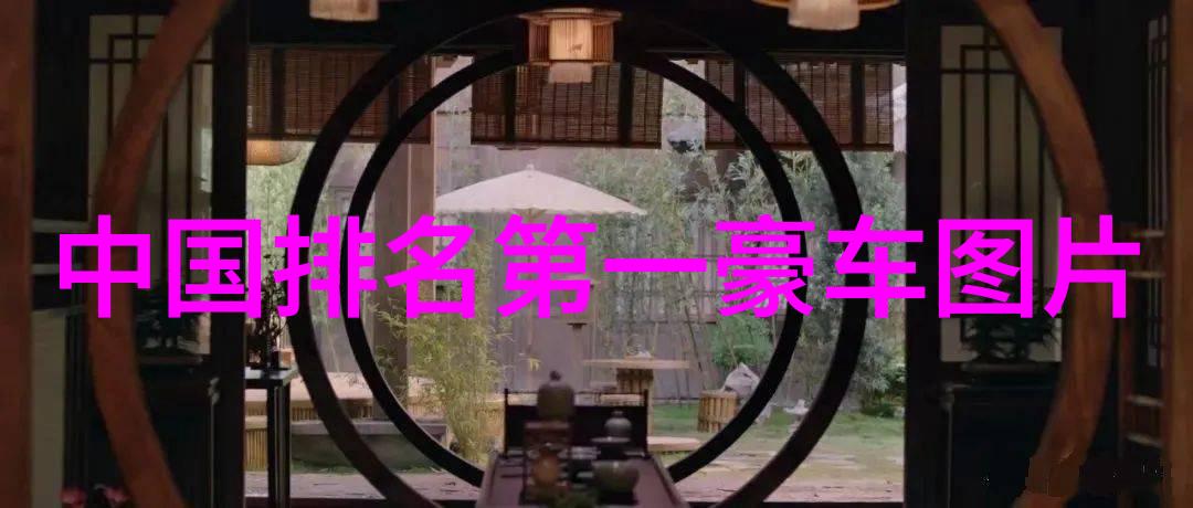 还在傻傻去灯具店挨宰新型LED吸顶灯正流行节能省电更温馨