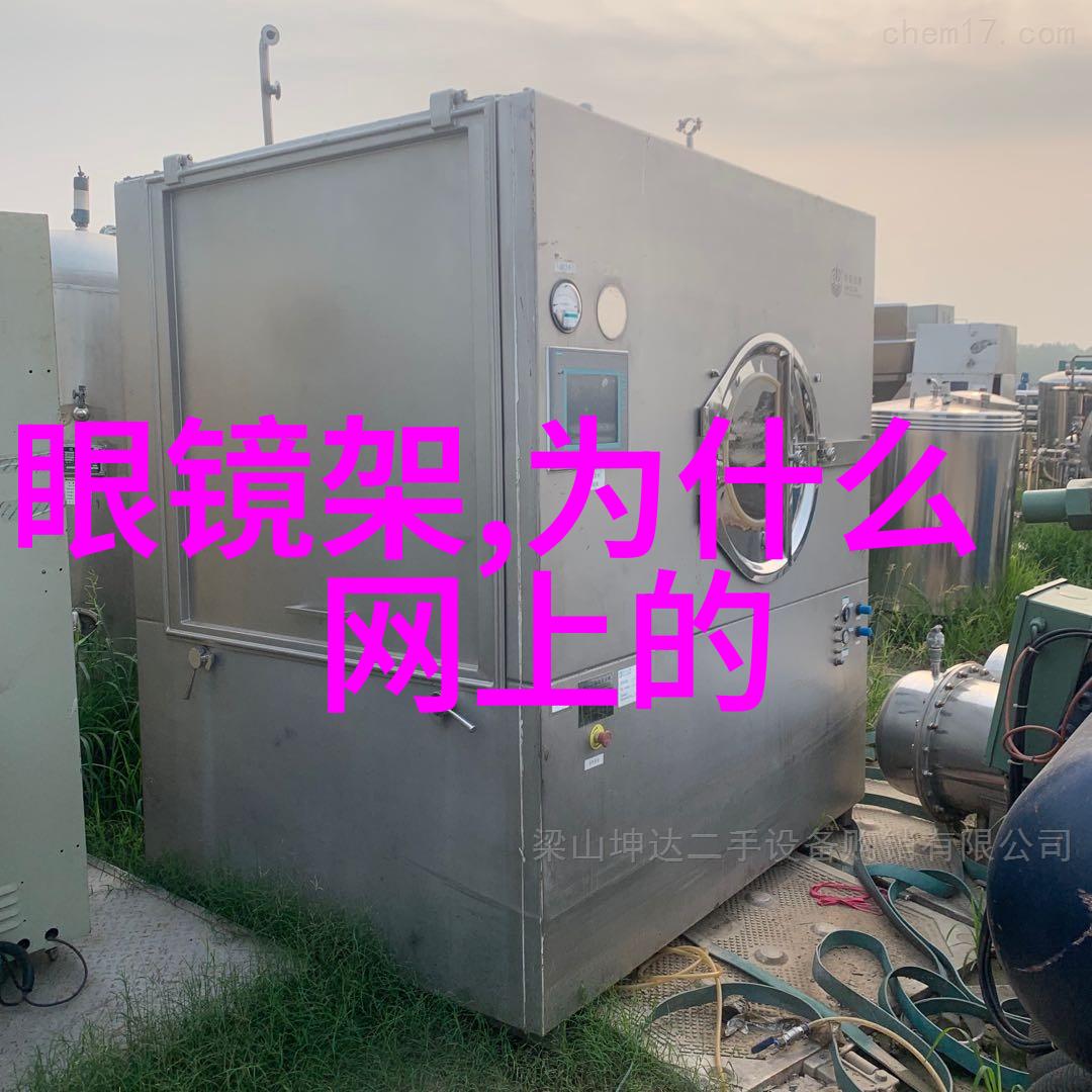 我的选择男士手表时尚搭配中的最佳伙伴