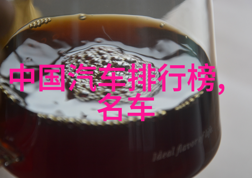 短发发型 - 时尚挑战探索短发的多样化魅力
