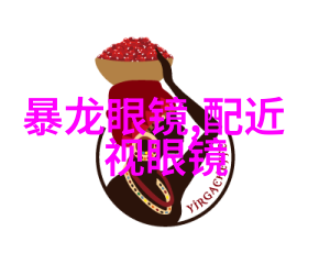 男人穿衣搭配街头巷尾的时尚小窍门你我他都能学到