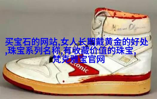 低马尾