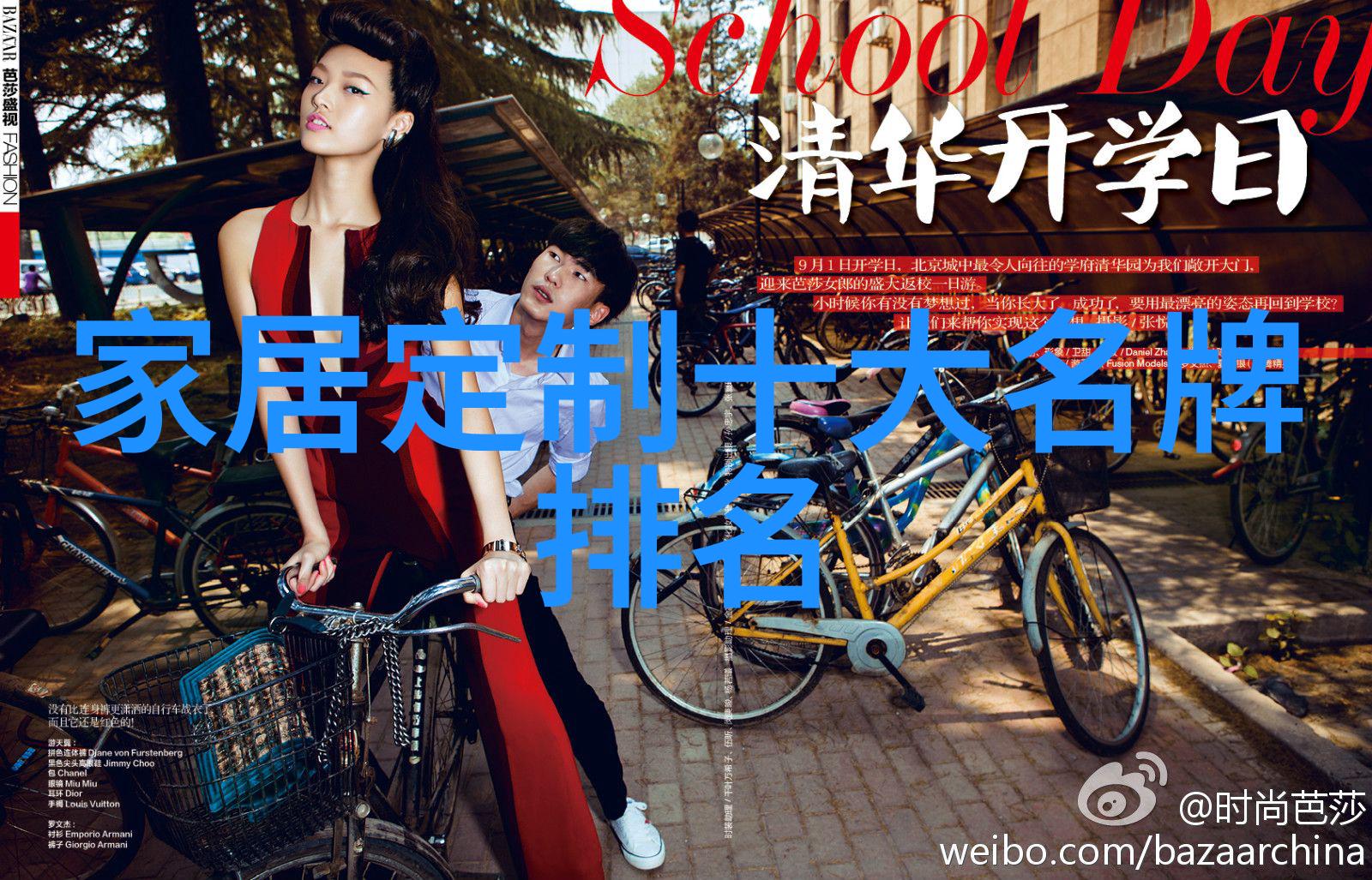 破解秘密揭开999黄金回收价格查询背后的算法与原理