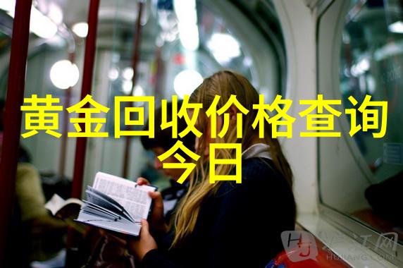 慈禧的秘密生活高清完整宫廷秘密皇帝妃子清朝历史