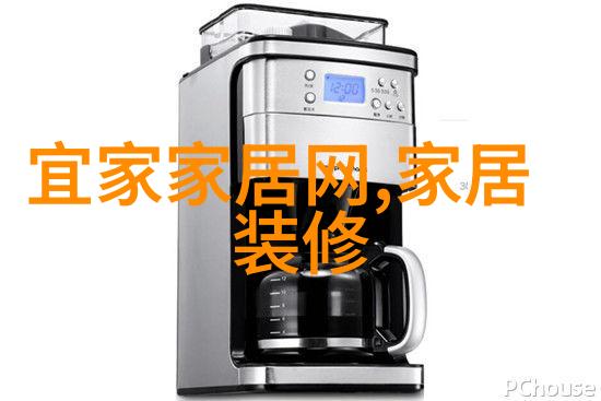 简约实木收纳柜 多功能大容量