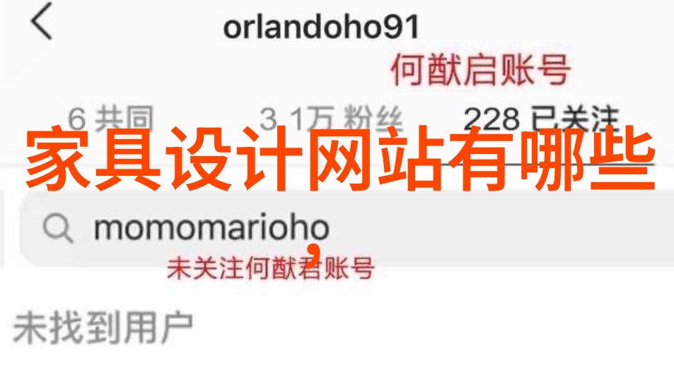 女人在家也要保持魅力一套美丽迷人的居家服给你随时的自信