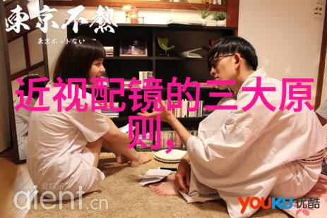 秘密发型小女孩背后的美丽诡计