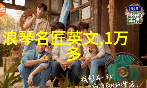北京bj40启航Jaguar揭晓全新Ingenium模块化引擎的霸道魅力