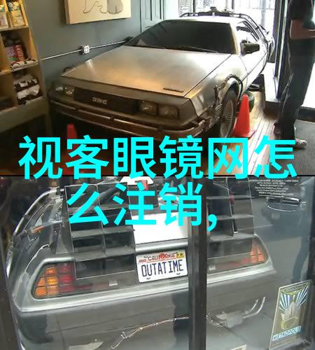 90后潮流复兴解析这一代人的复古穿搭热潮