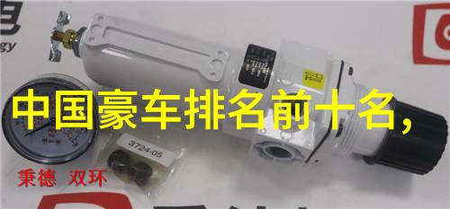 绘声绘影母慈子孝的天伦之美