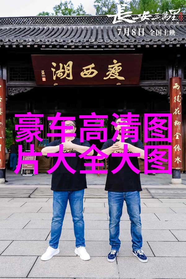 时空之恋穿越的秘密与未来的梦想