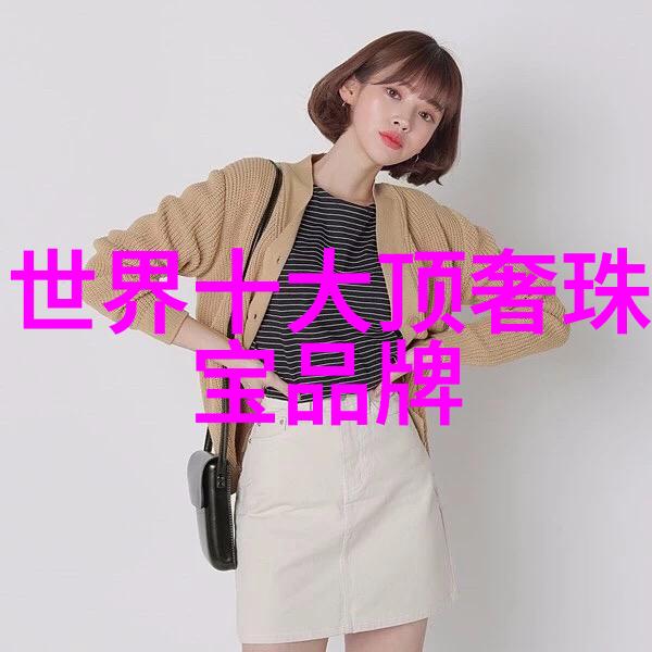 开启新的生活篇章我的经历在使用了伊视可验光车上门配眼镜后