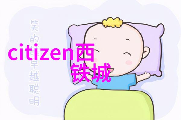 全国装修界的舞台大幕拉开尖叫设计与设计上海携手为您带来最精彩的品牌盛宴准备好惊叹与赞叹吗让我们一起探