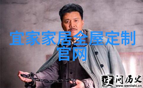 愿以山河聘探索古代士人仕途的诗意召唤
